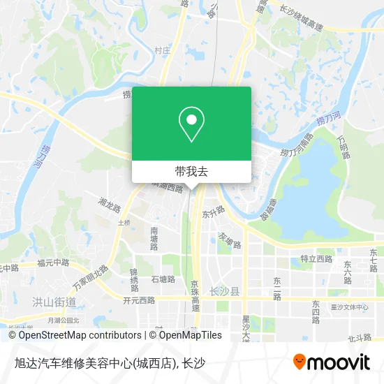 旭达汽车维修美容中心(城西店)地图