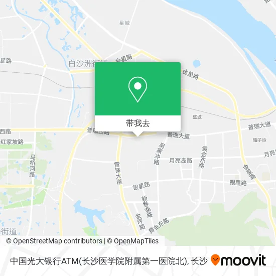 中国光大银行ATM(长沙医学院附属第一医院北)地图