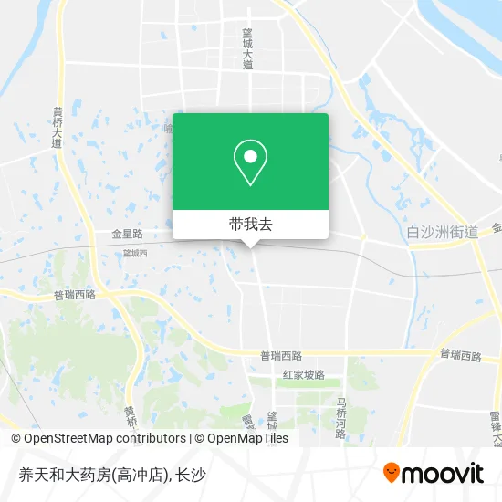 养天和大药房(高冲店)地图