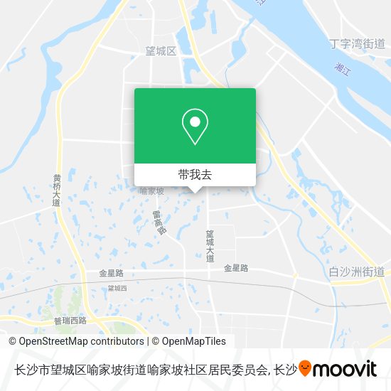 长沙市望城区喻家坡街道喻家坡社区居民委员会地图