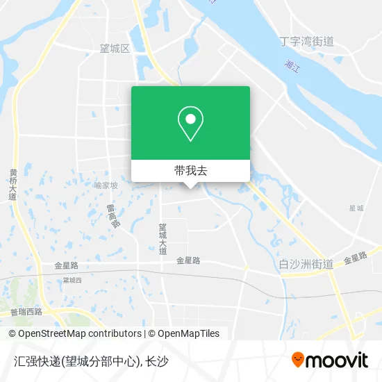 汇强快递(望城分部中心)地图