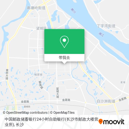 中国邮政储蓄银行24小时自助银行(长沙市邮政大楼营业所)地图