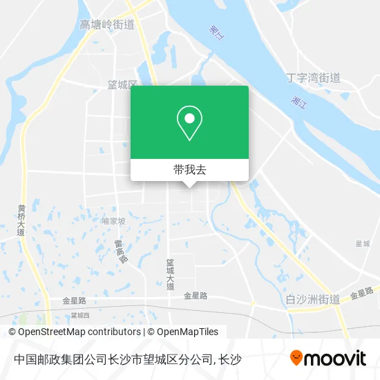 中国邮政集团公司长沙市望城区分公司地图