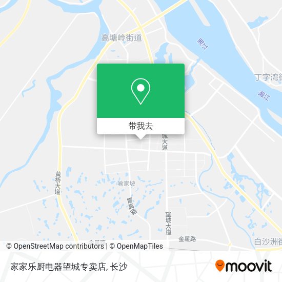 家家乐厨电器望城专卖店地图