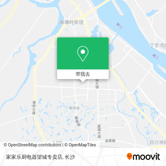 家家乐厨电器望城专卖店地图