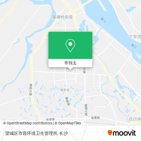 望城区市容环境卫生管理所地图