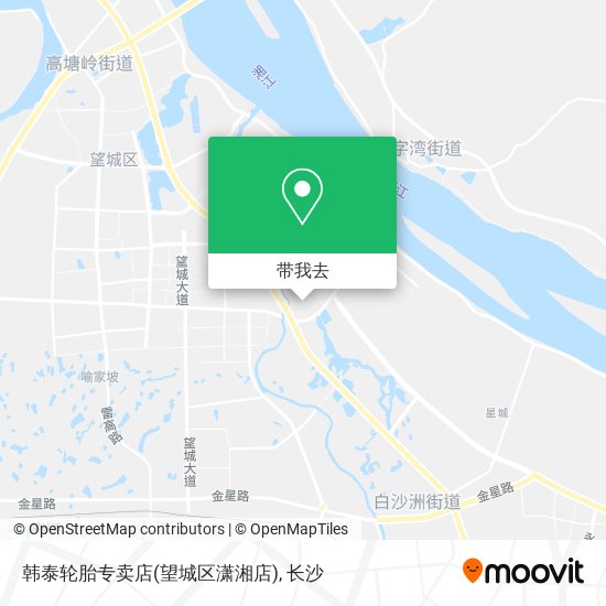 韩泰轮胎专卖店(望城区潇湘店)地图