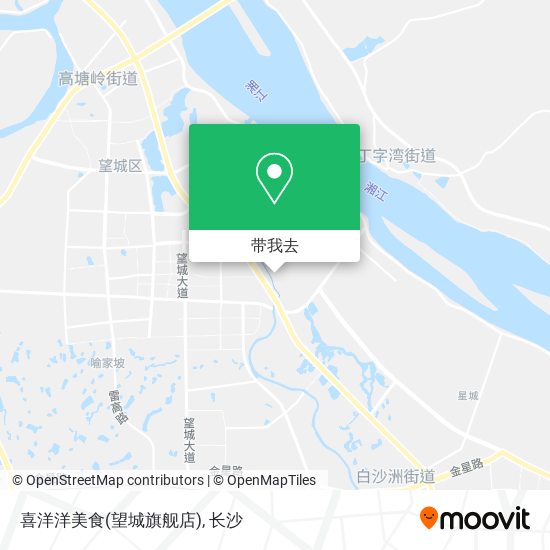 喜洋洋美食(望城旗舰店)地图