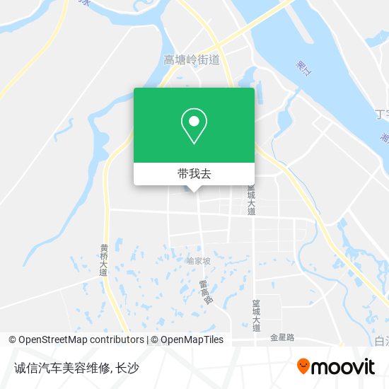 诚信汽车美容维修地图