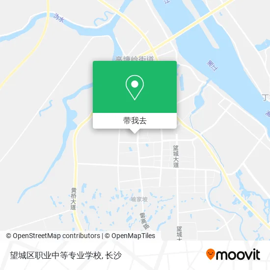 望城区职业中等专业学校地图