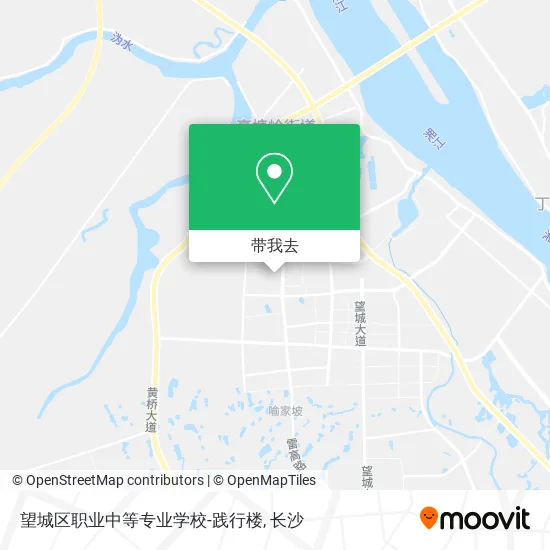 望城区职业中等专业学校-践行楼地图