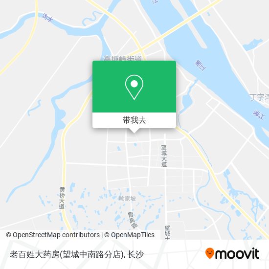 老百姓大药房(望城中南路分店)地图