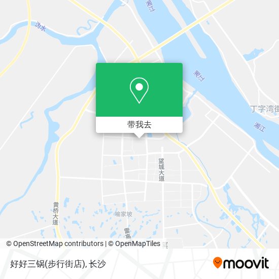 好好三锅(步行街店)地图
