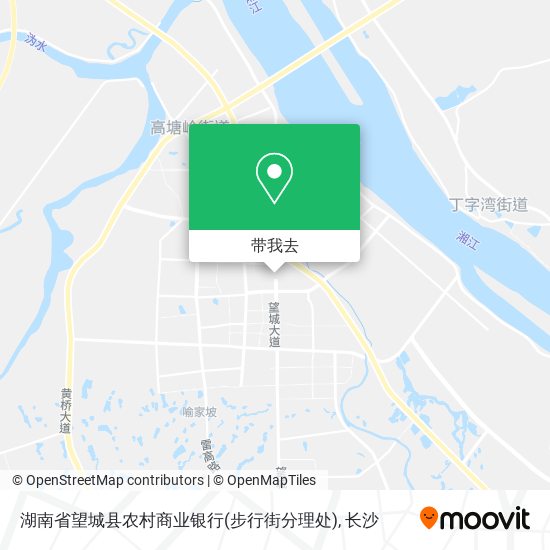 湖南省望城县农村商业银行(步行街分理处)地图