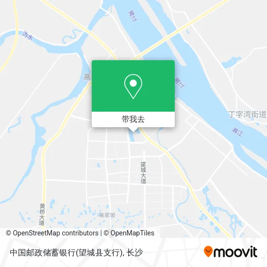 中国邮政储蓄银行(望城县支行)地图