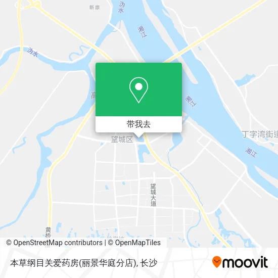 本草纲目关爱药房(丽景华庭分店)地图