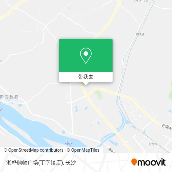 湘桦购物广场(丁字镇店)地图