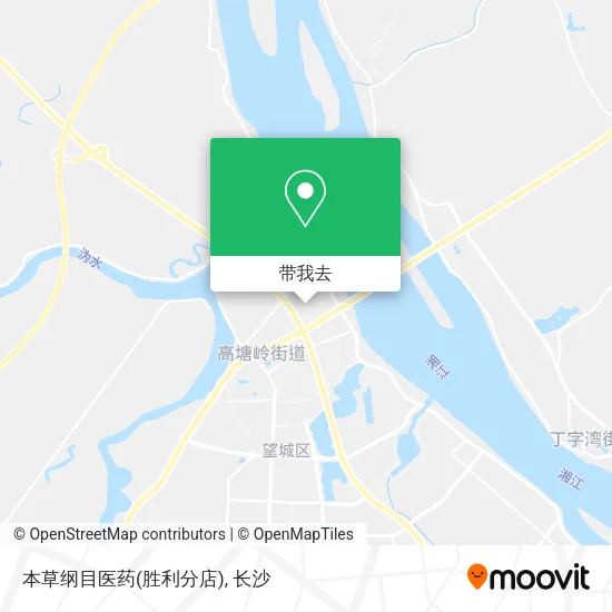 本草纲目医药(胜利分店)地图