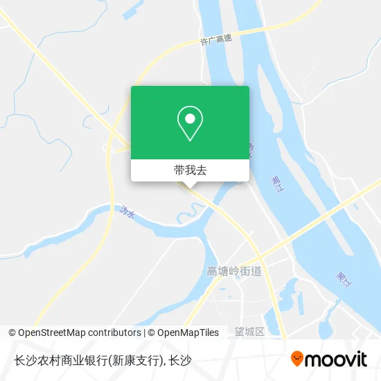 长沙农村商业银行(新康支行)地图