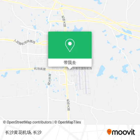 长沙黄花机场地图