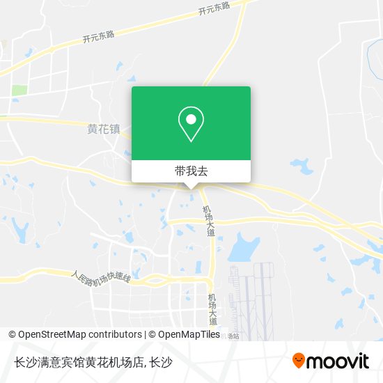 长沙满意宾馆黄花机场店地图