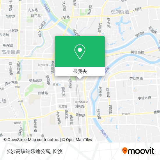 长沙高铁站乐途公寓地图