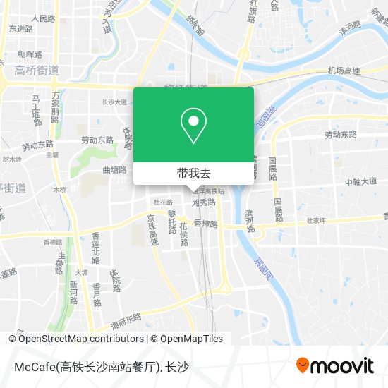 McCafe(高铁长沙南站餐厅)地图