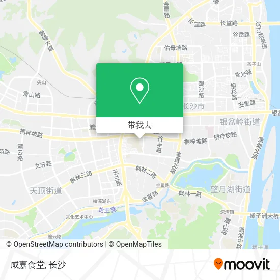 咸嘉食堂地图