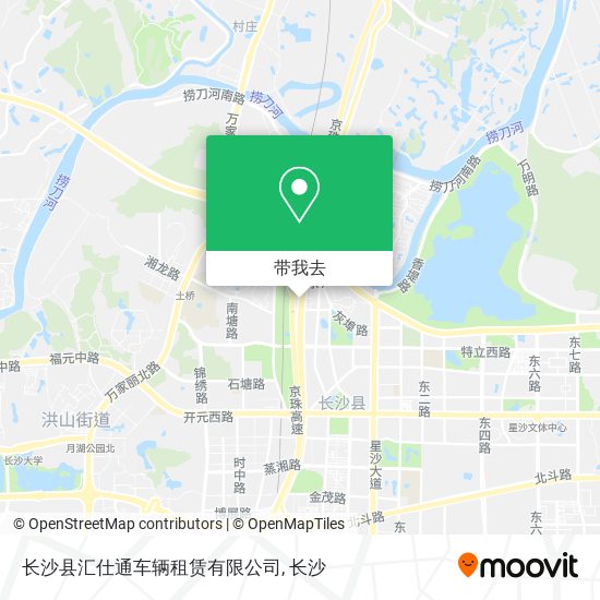 长沙县汇仕通车辆租赁有限公司地图