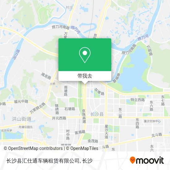 长沙县汇仕通车辆租赁有限公司地图
