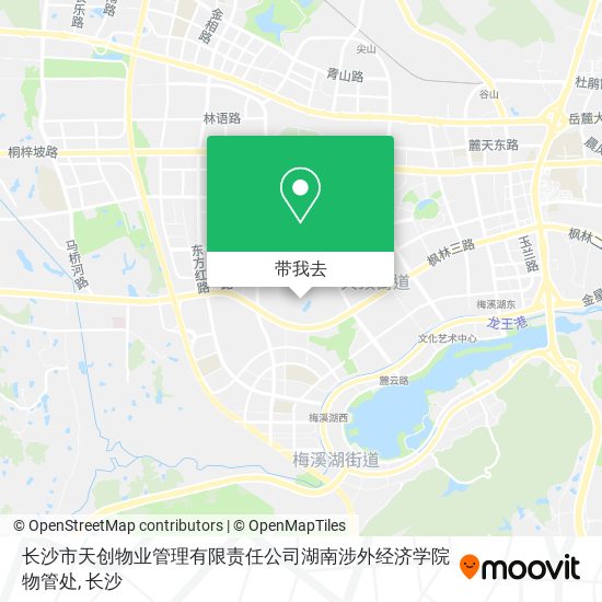 长沙市天创物业管理有限责任公司湖南涉外经济学院物管处地图