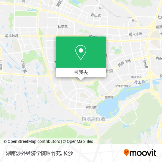 湖南涉外经济学院咏竹苑地图