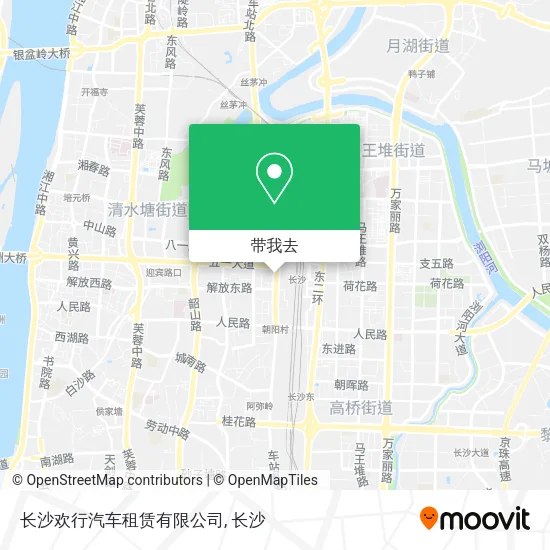 长沙欢行汽车租赁有限公司地图