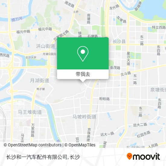 长沙和一汽车配件有限公司地图