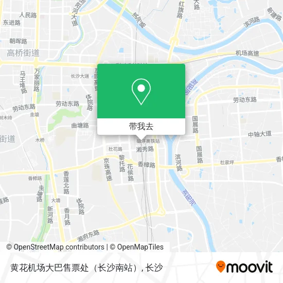黄花机场大巴售票处（长沙南站）地图