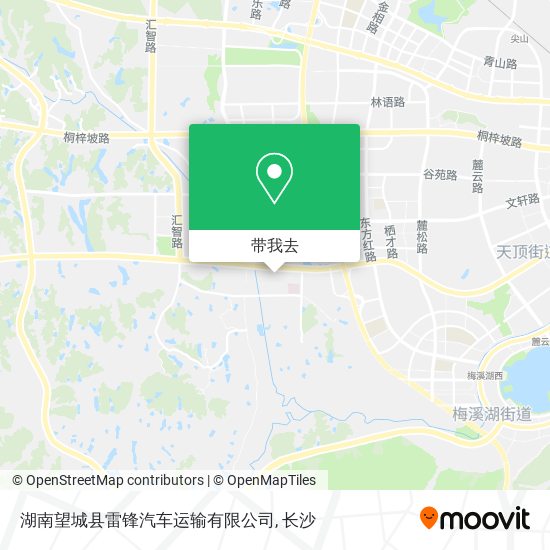 湖南望城县雷锋汽车运输有限公司地图