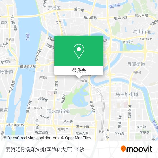 爱烫吧骨汤麻辣烫(国防科大店)地图