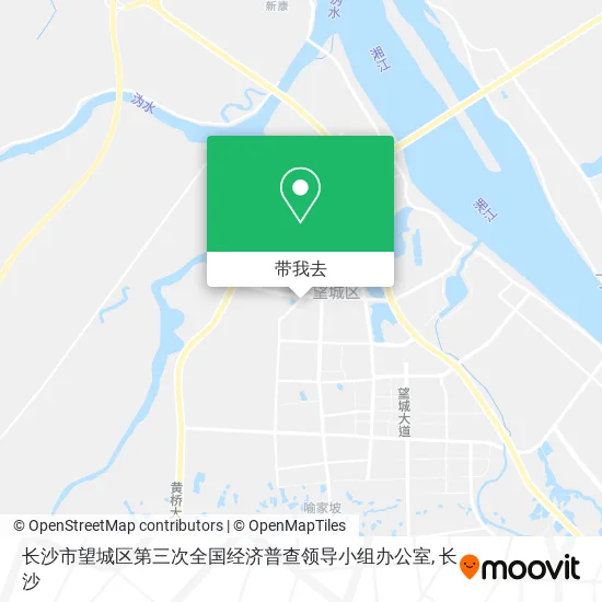 长沙市望城区第三次全国经济普查领导小组办公室地图