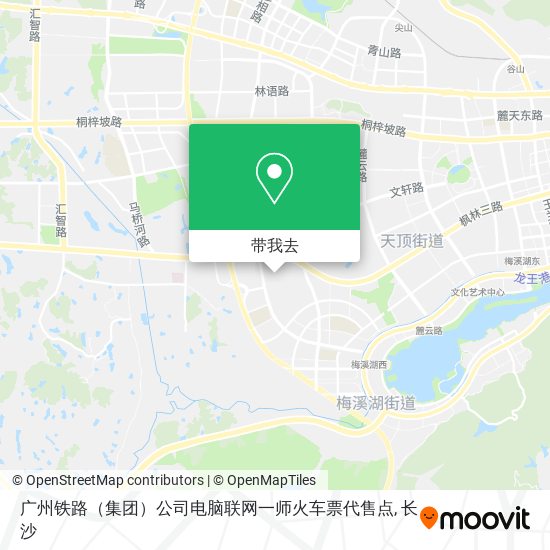 广州铁路（集团）公司电脑联网一师火车票代售点地图