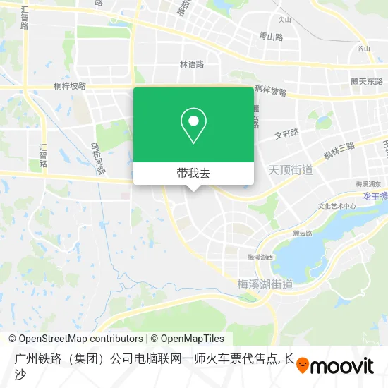 广州铁路（集团）公司电脑联网一师火车票代售点地图