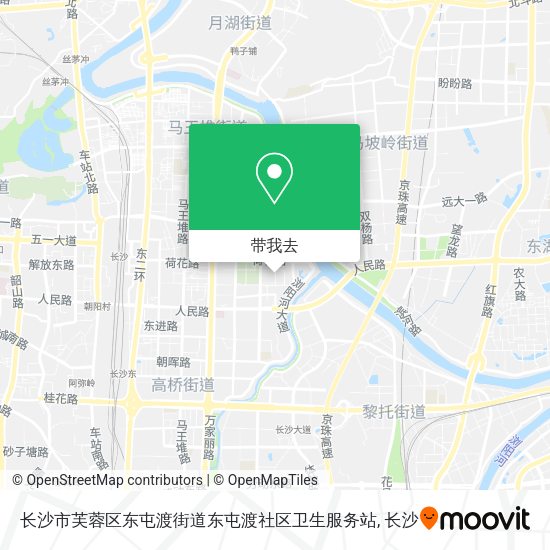 长沙市芙蓉区东屯渡街道东屯渡社区卫生服务站地图