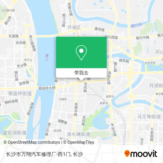 长沙市万翔汽车修理厂-西1门地图