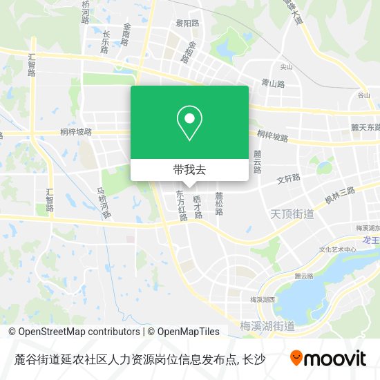 麓谷街道延农社区人力资源岗位信息发布点地图