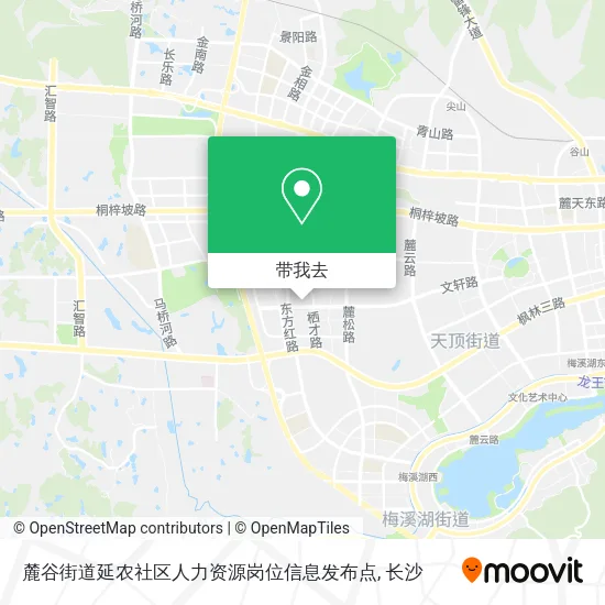 麓谷街道延农社区人力资源岗位信息发布点地图
