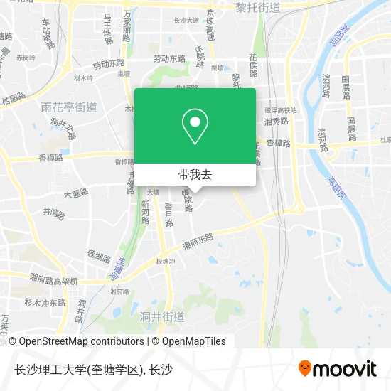 长沙理工大学(奎塘学区)地图