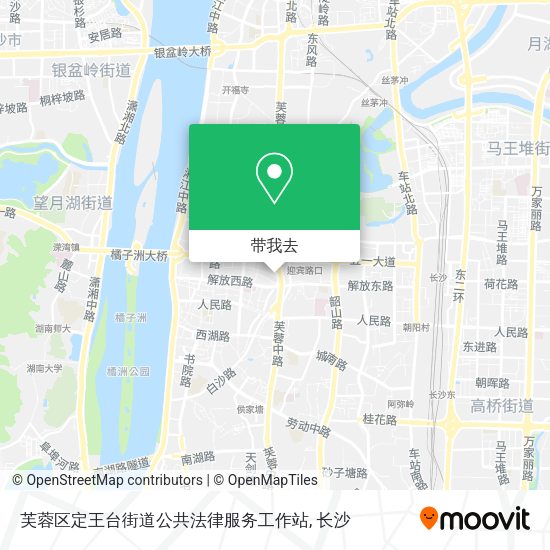 芙蓉区定王台街道公共法律服务工作站地图