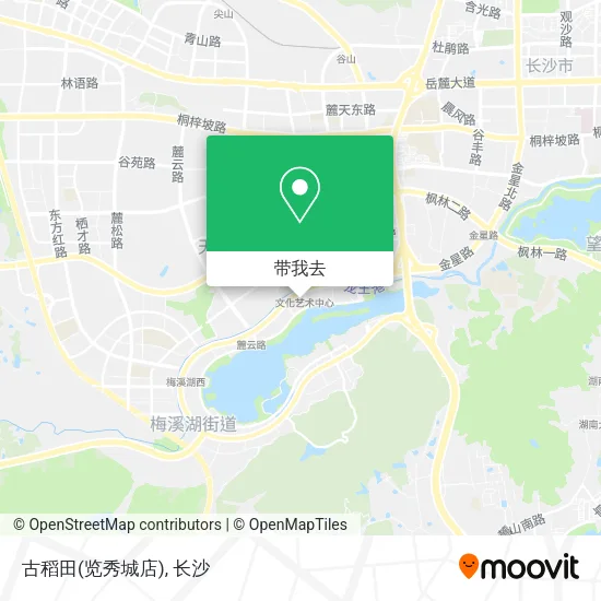 古稻田(览秀城店)地图