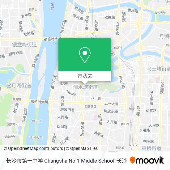 长沙市第一中学 Changsha No.1 Middle School地图