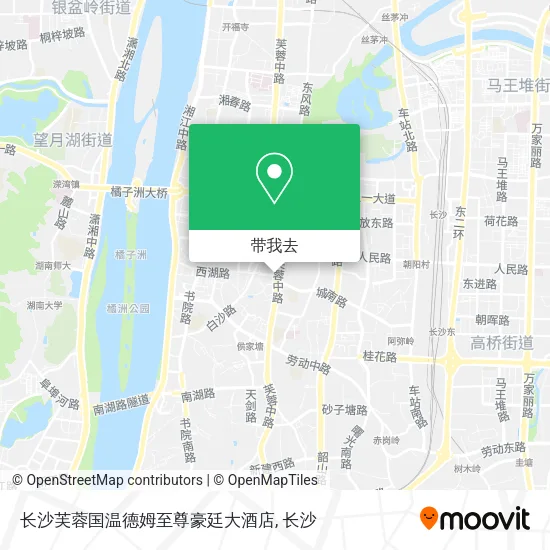 长沙芙蓉国温德姆至尊豪廷大酒店地图