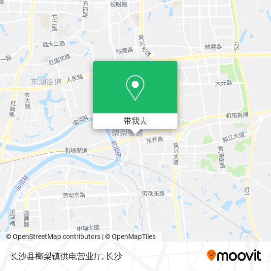 长沙县榔梨镇供电营业厅地图